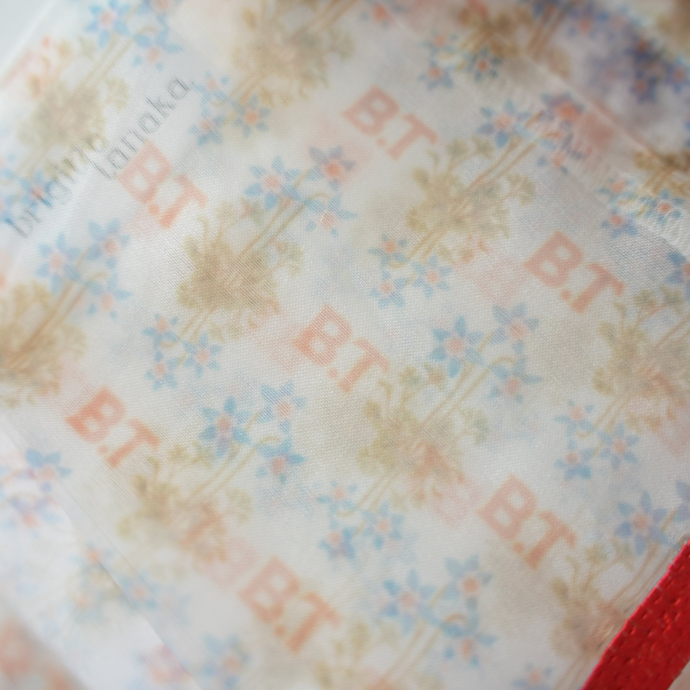 Pochette Cadeau