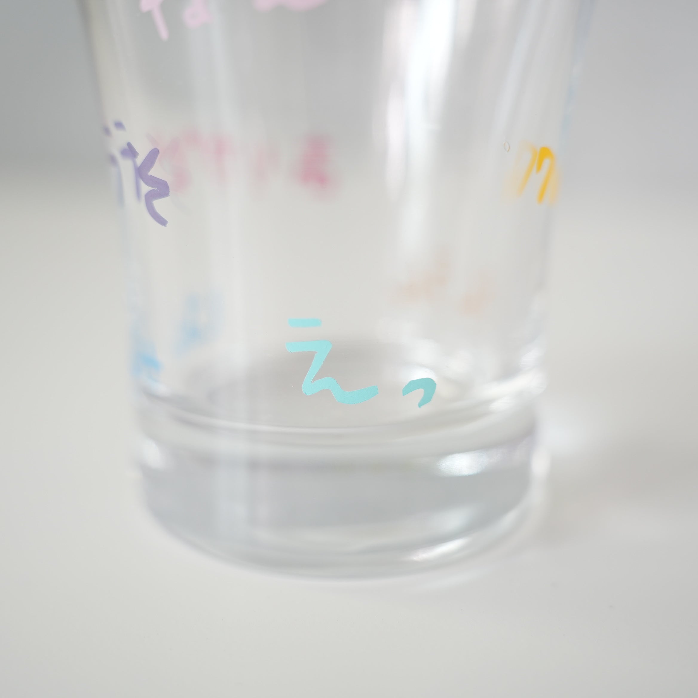 うそみたいなコップ にぎやかビアグラス