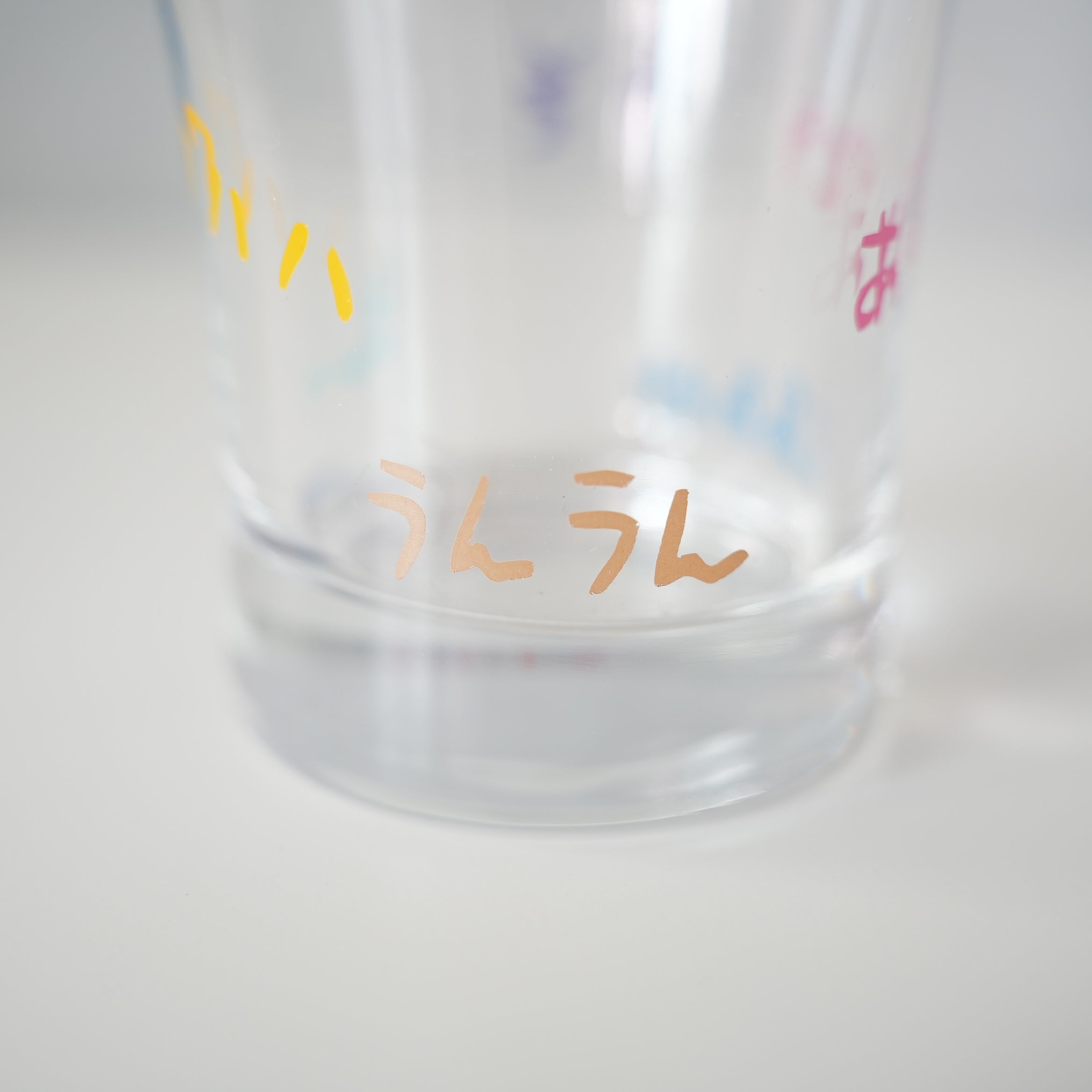 うそみたいなコップ にぎやかビアグラス