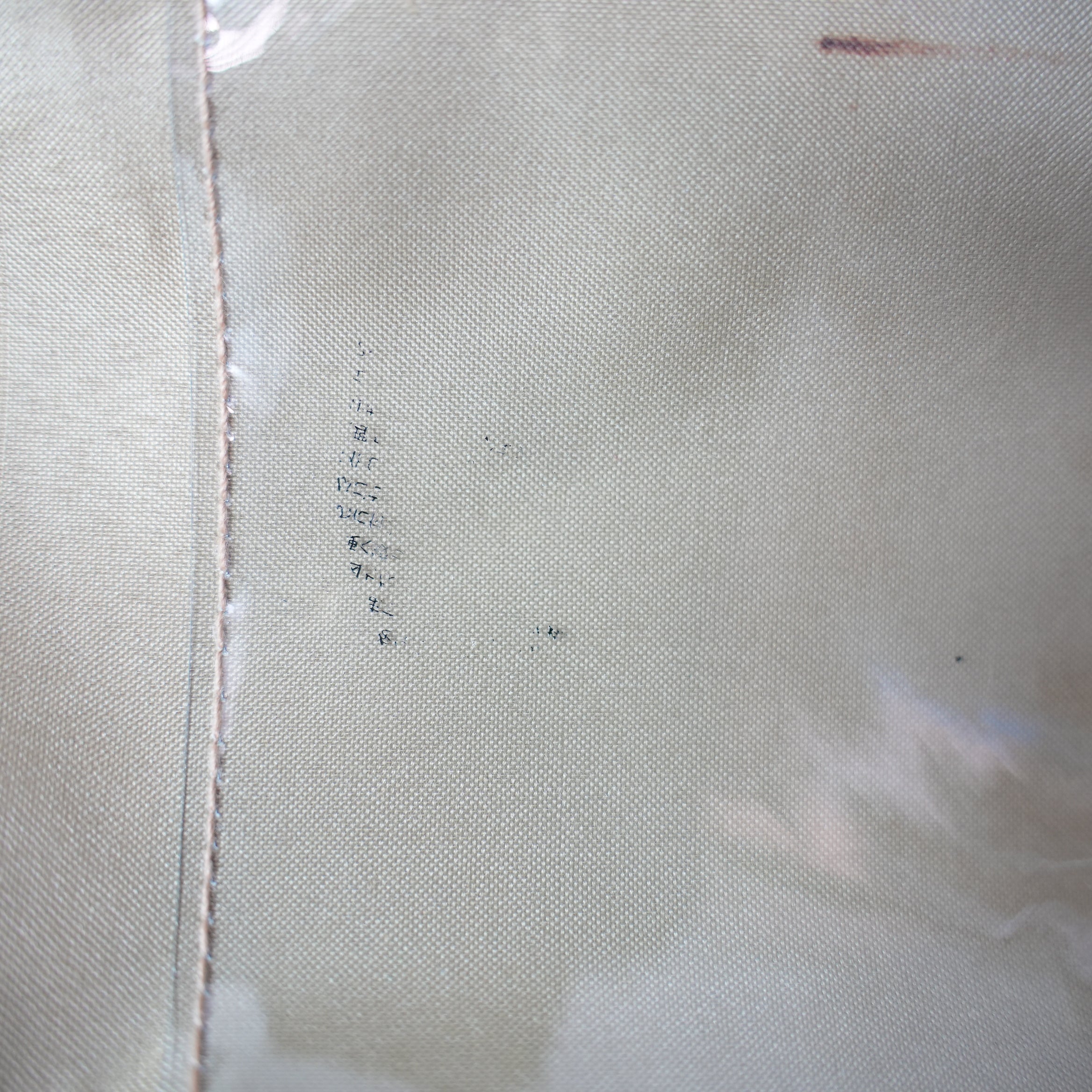 Rubberized Fabric Hanging Organizer 8 Pockets