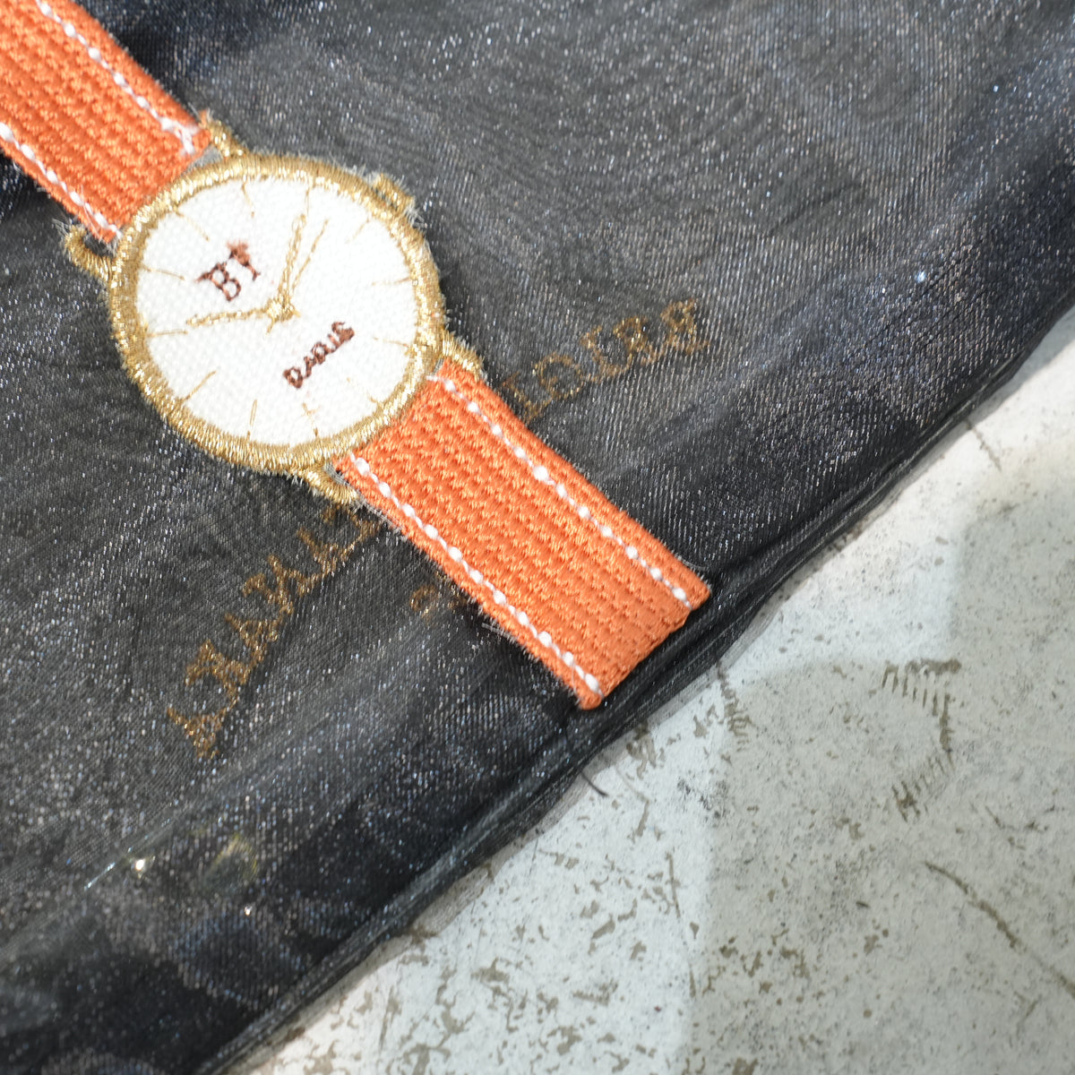 Watch Pouch