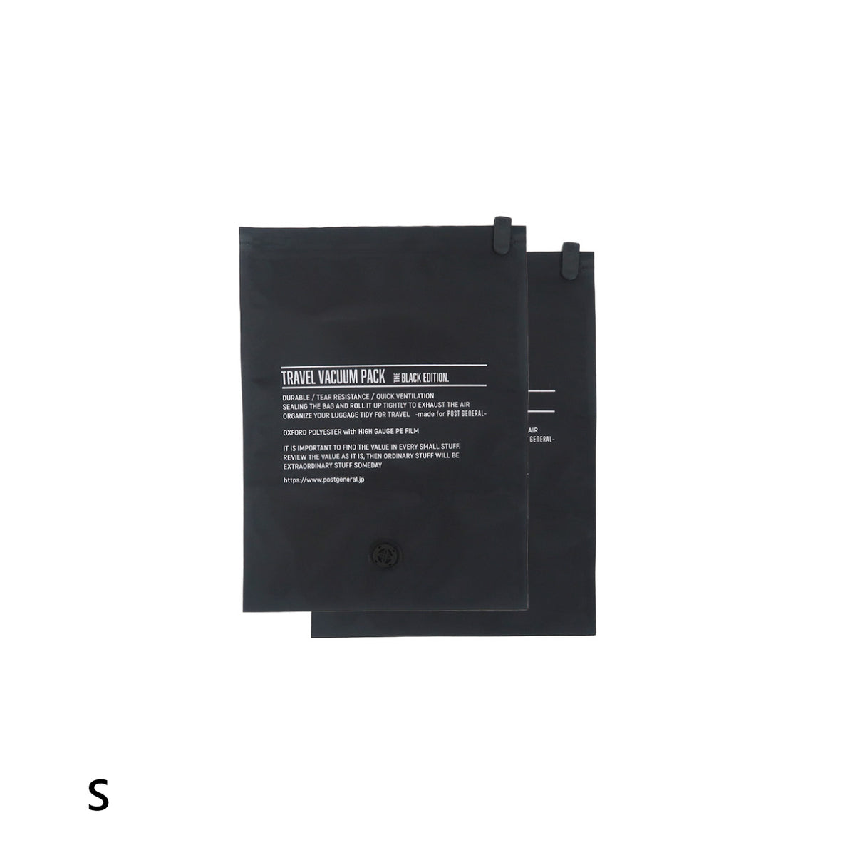 TRAVEL VACUUM PACK Black