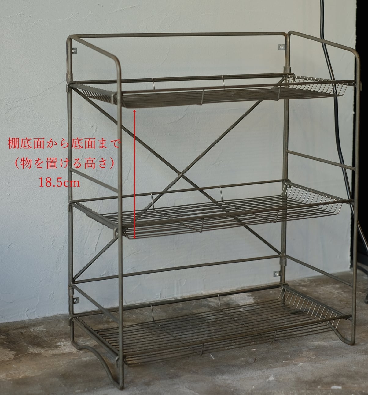 HABANA Folding Shelf M