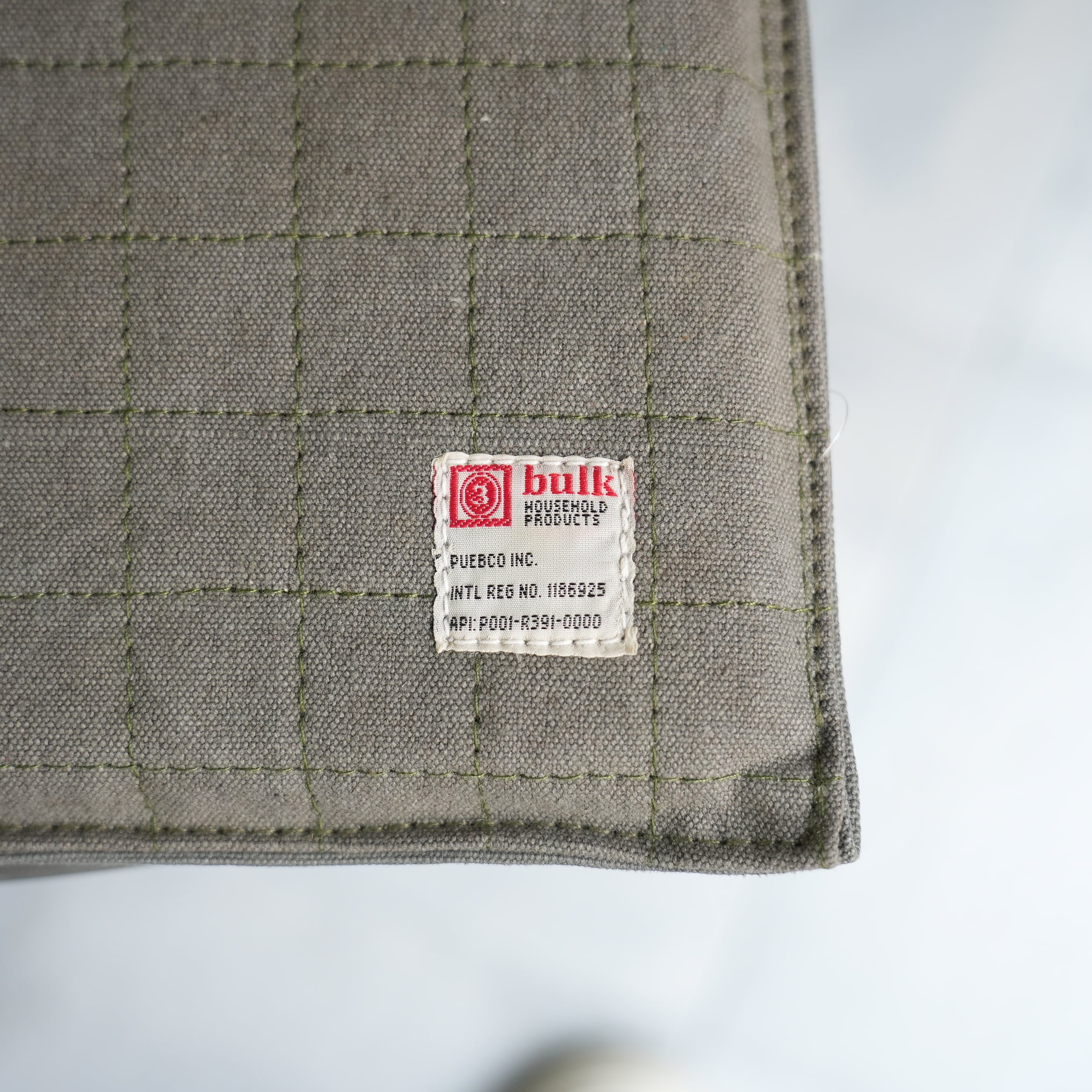 Vintage Tent Fabric Seat Cushion