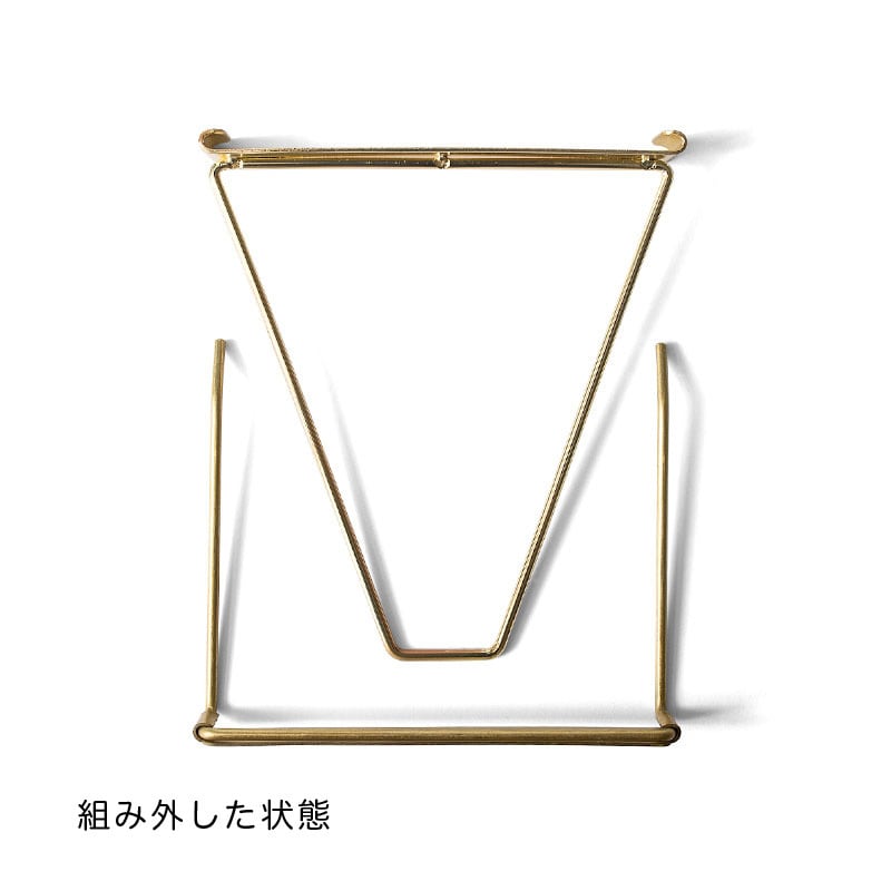 Display Stand S
