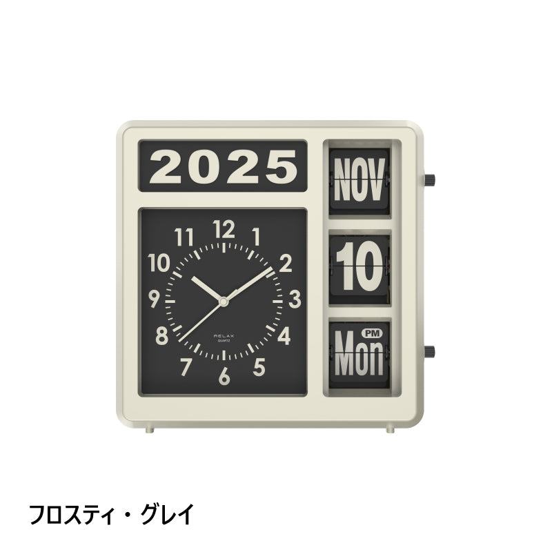 Flip Calendar Clock