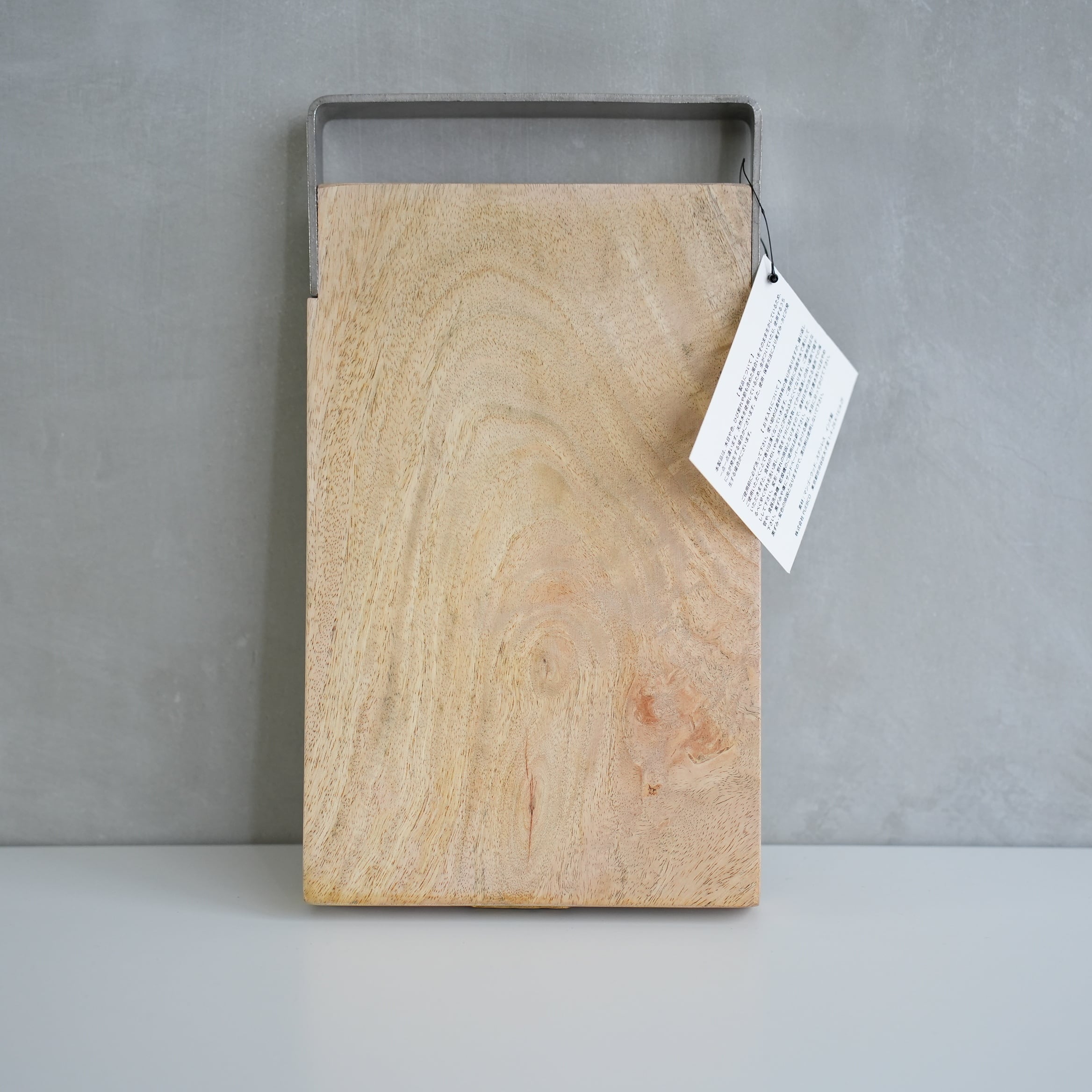 Cutting Board 17 x 27