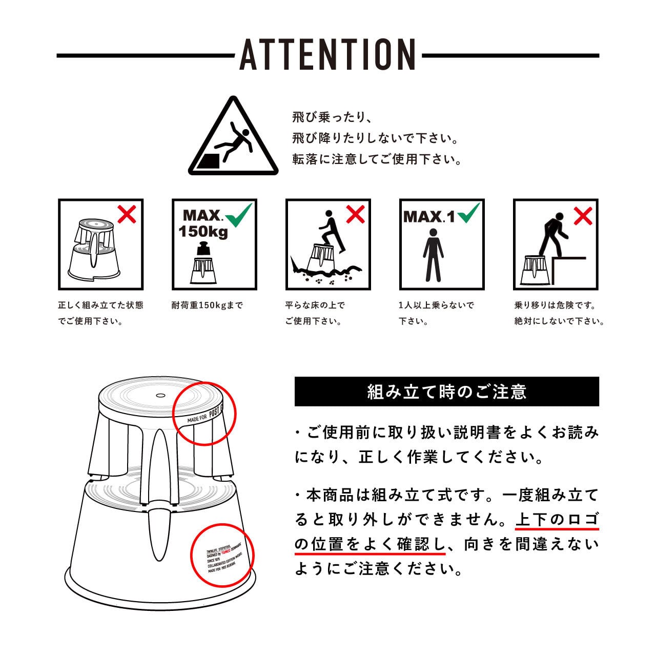 TWINCO STEP&STOOL LIGHT GRAY