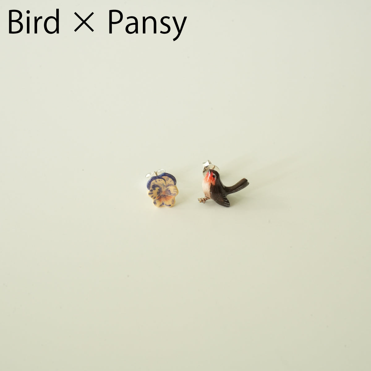 Nathalie Lete Pierce