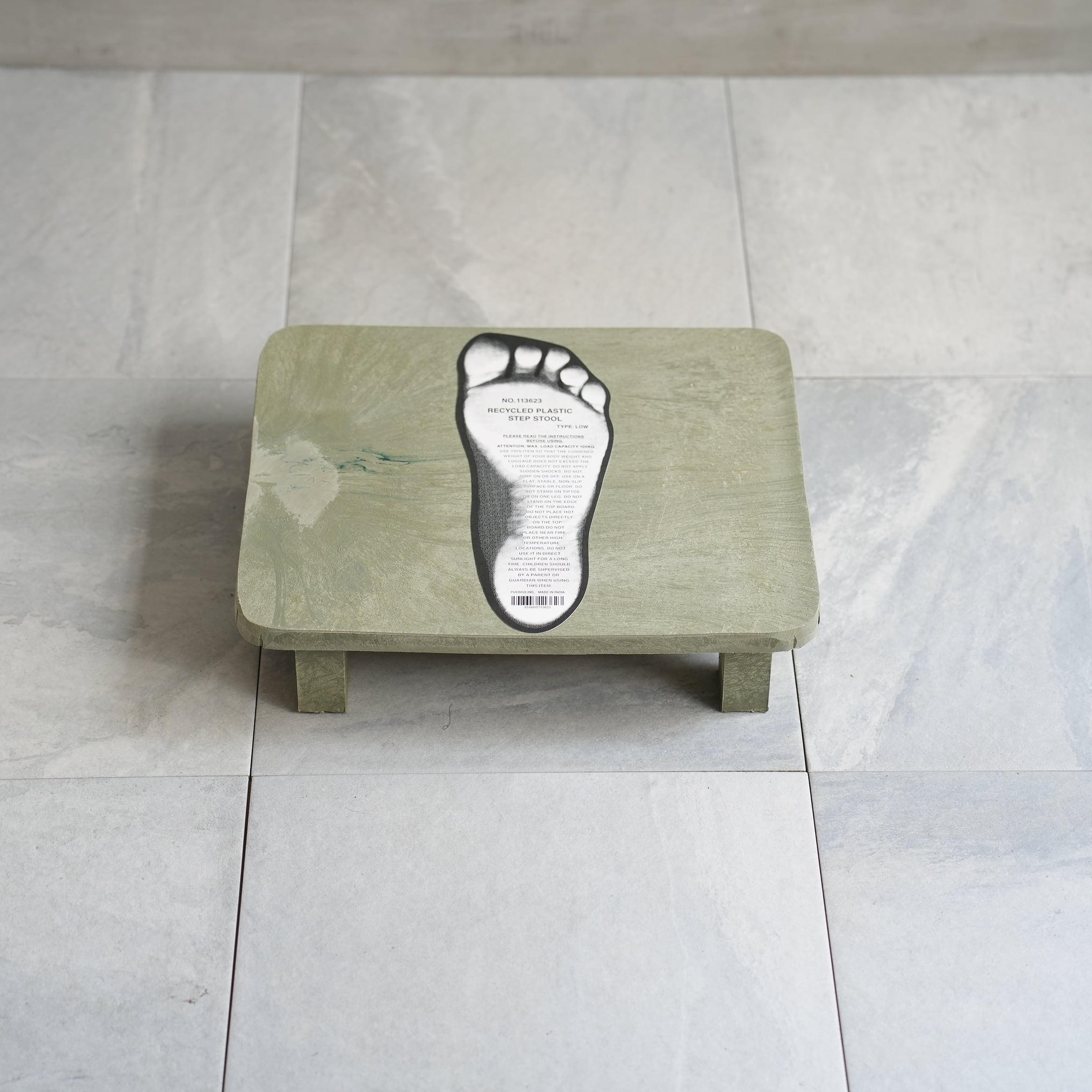 Recycled Plastic Step Stool Low