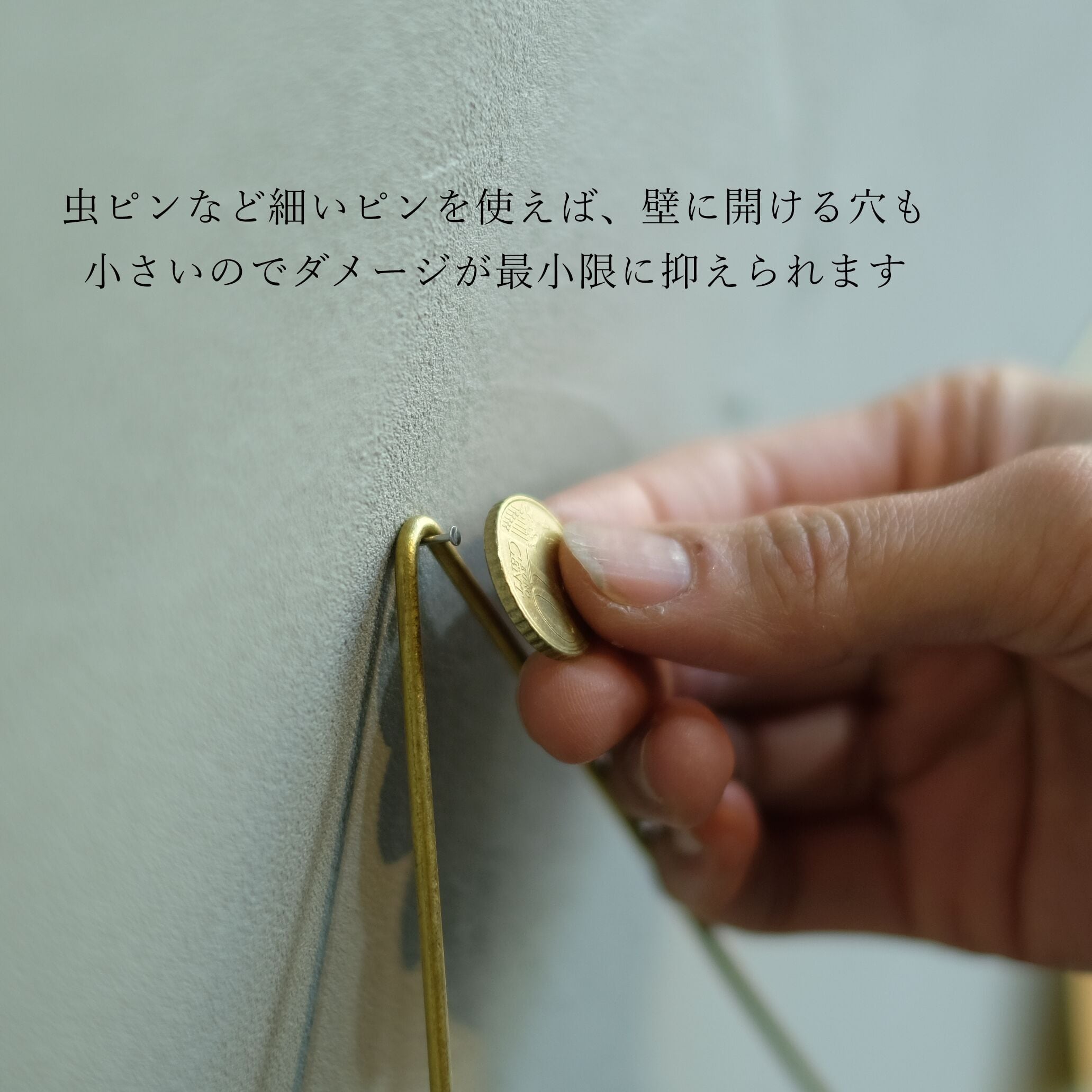 PIKE Wall Brass Shelf