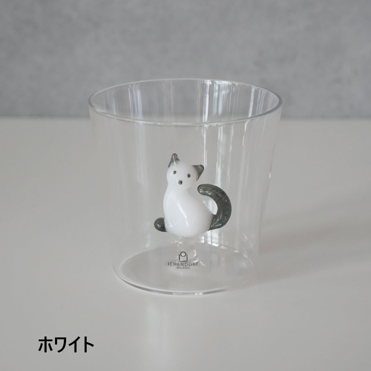 Cat Tumbler