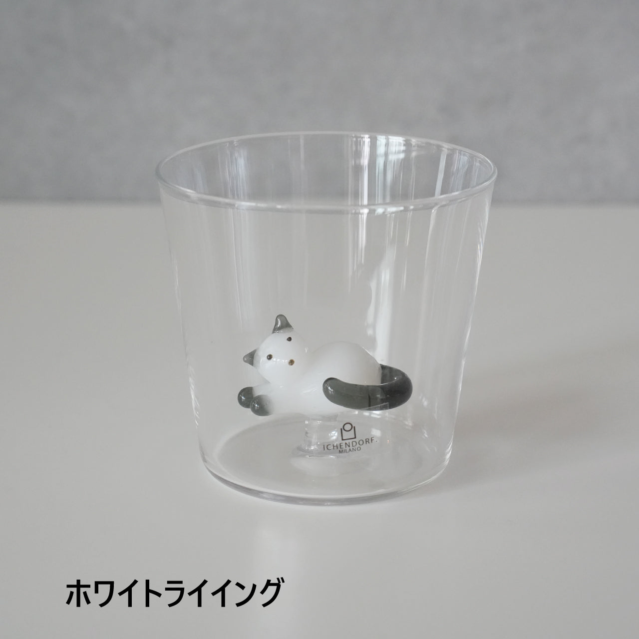 Cat Tumbler