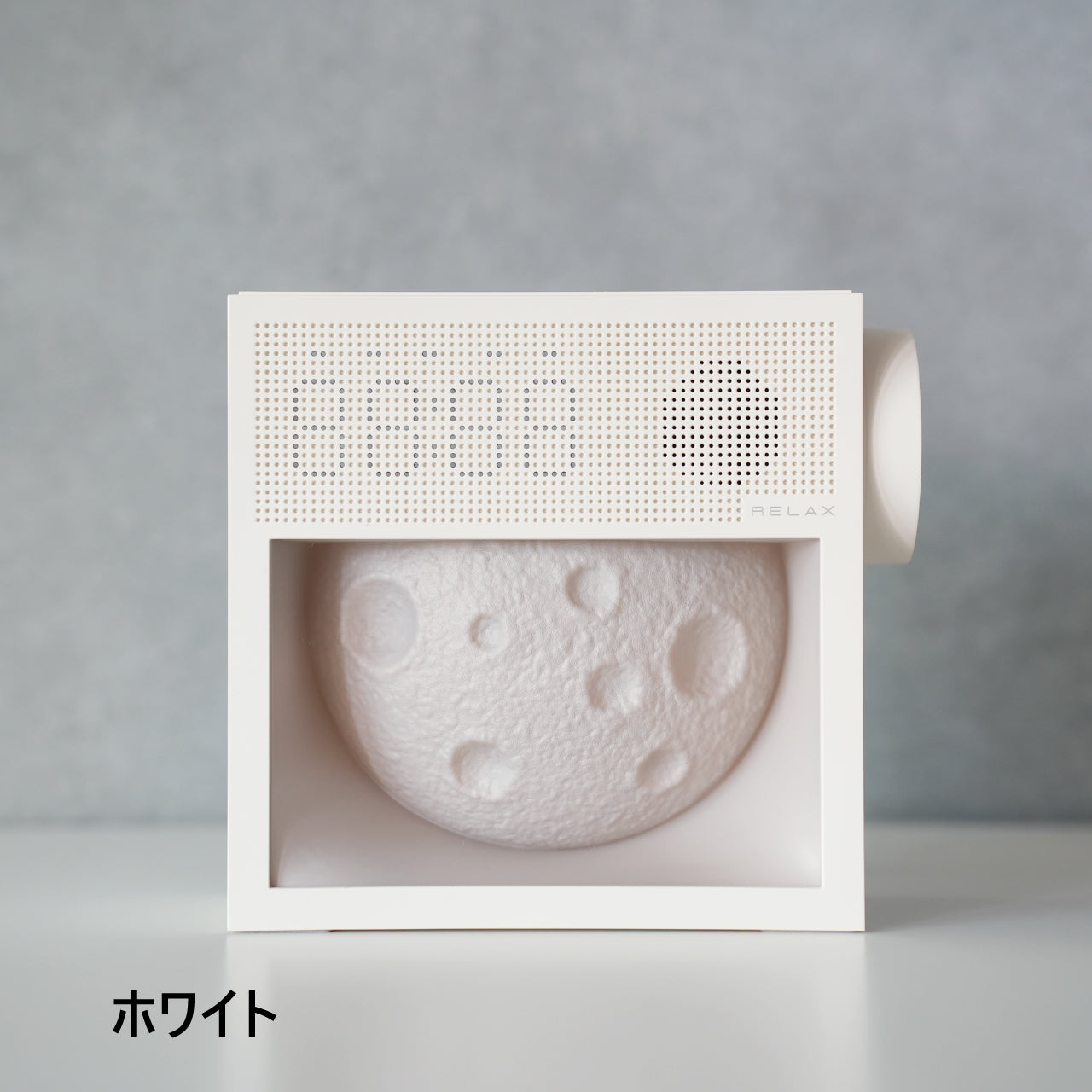 Moon Tempo Clock