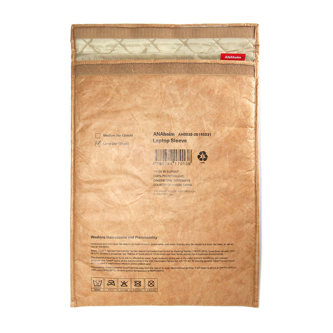 Laptop Sleeve 16inch