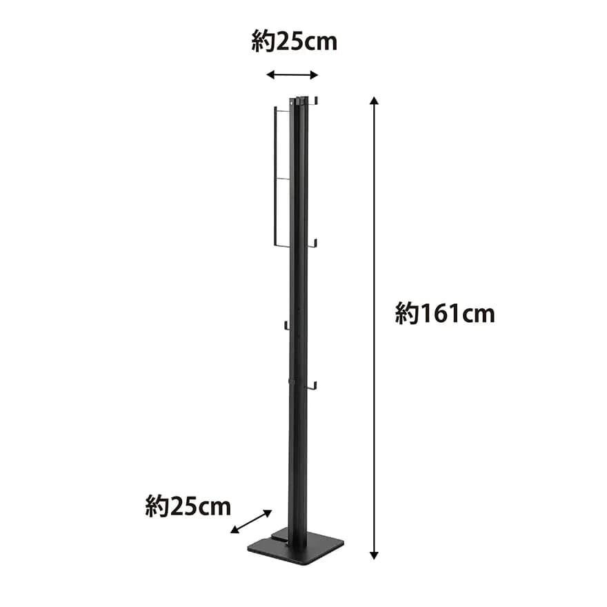 TOWER Folding Indoor Clothes Dryer