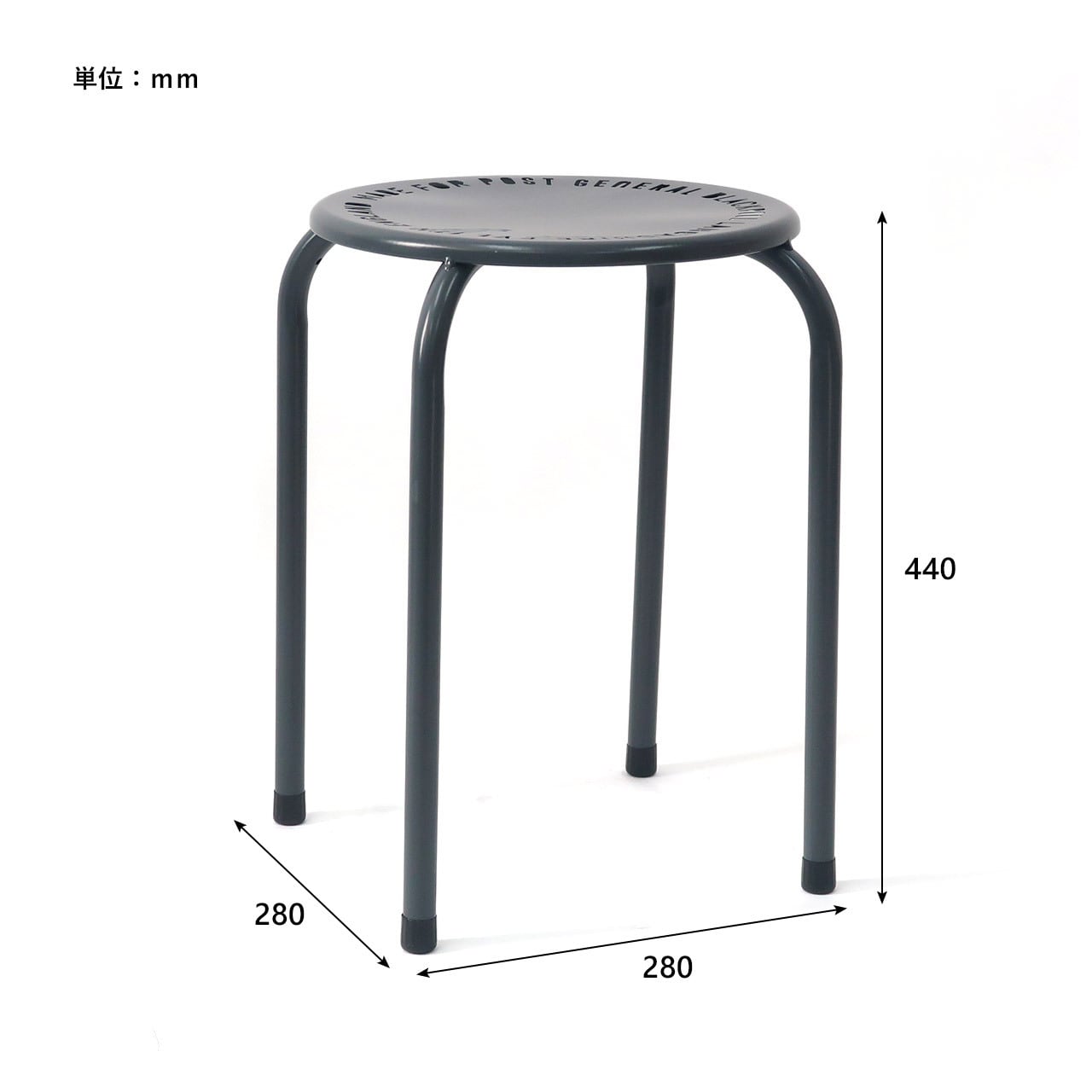 STACKABLE METAL STOOL BK