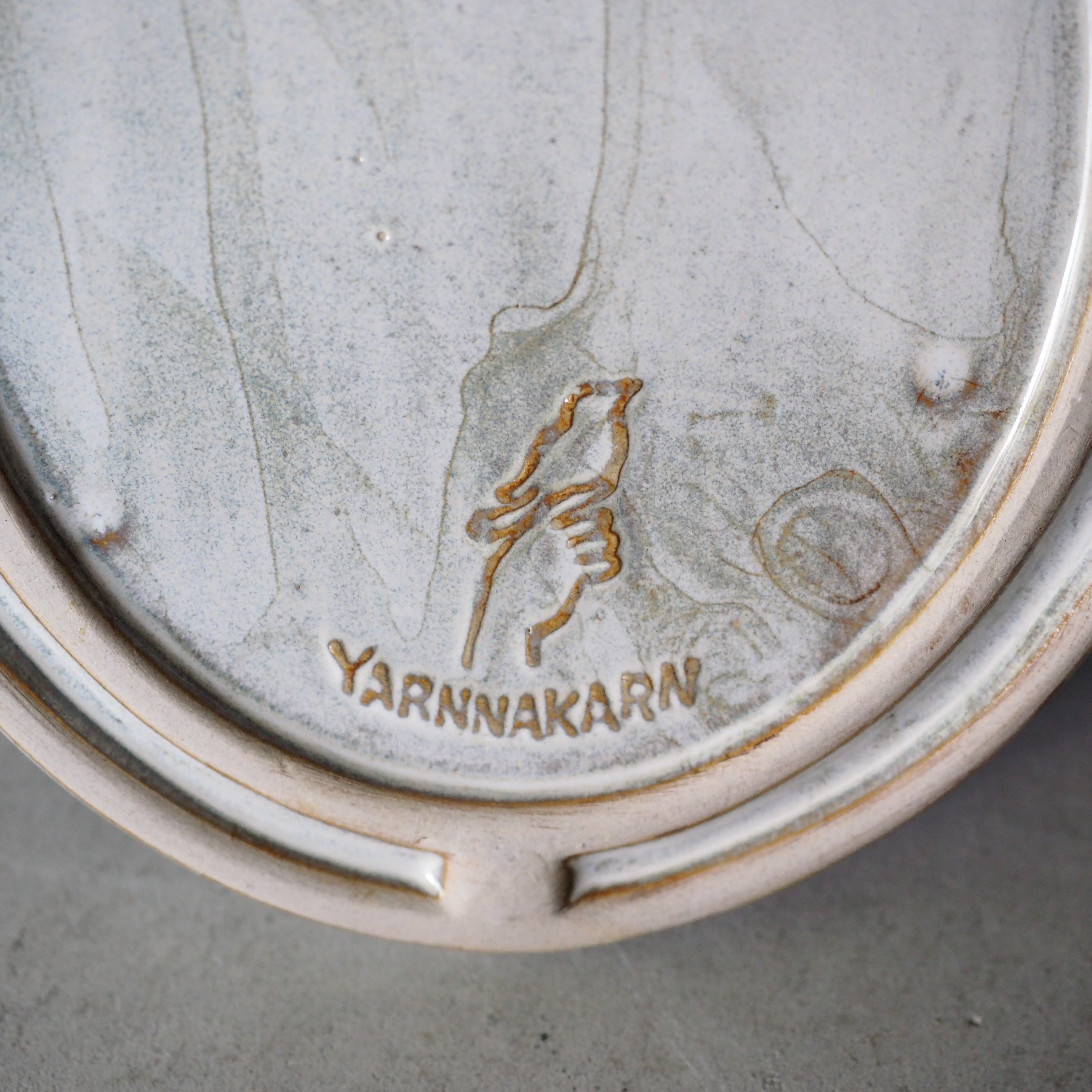 Cicada Trophy AH-016