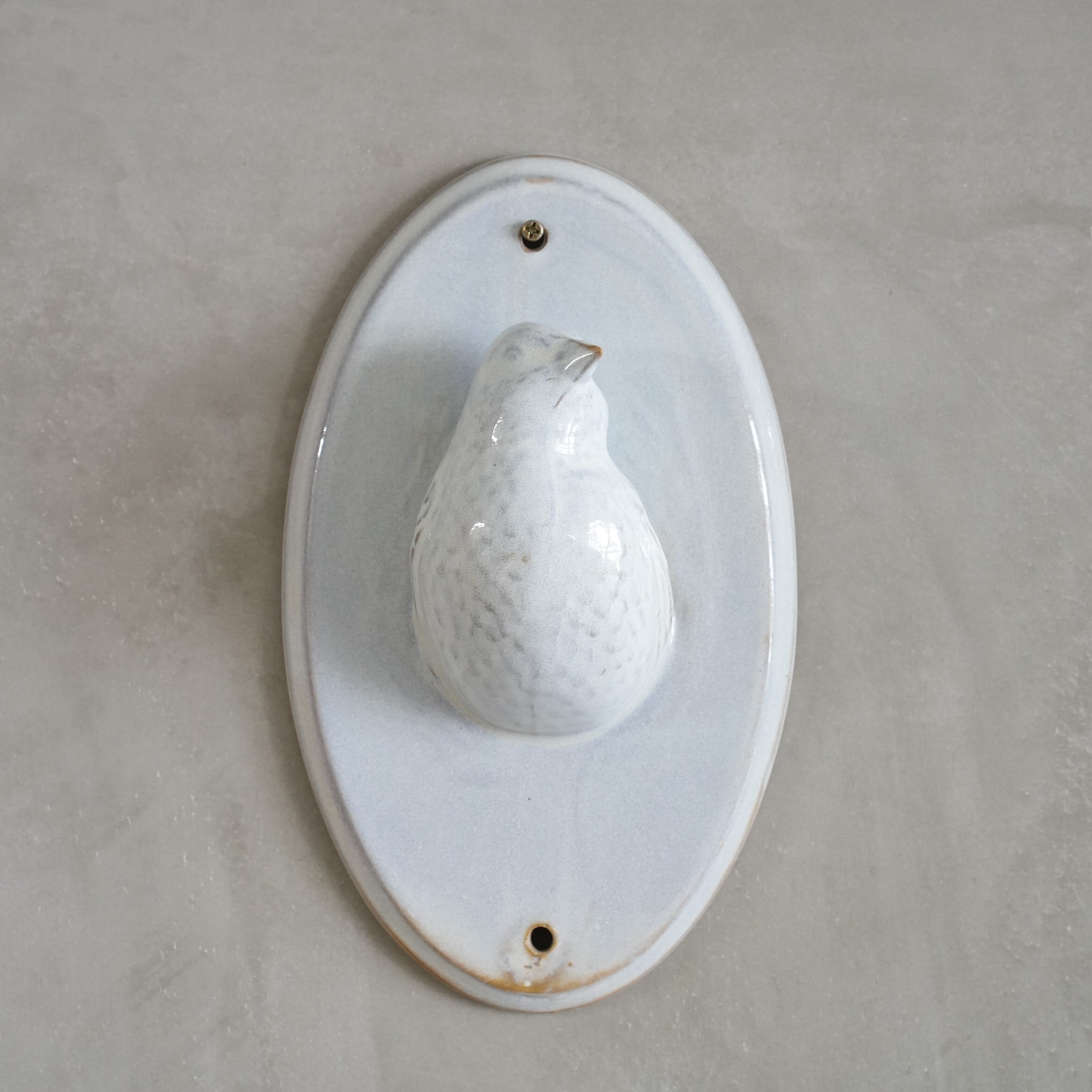 Bird Left Trophy AH-009T