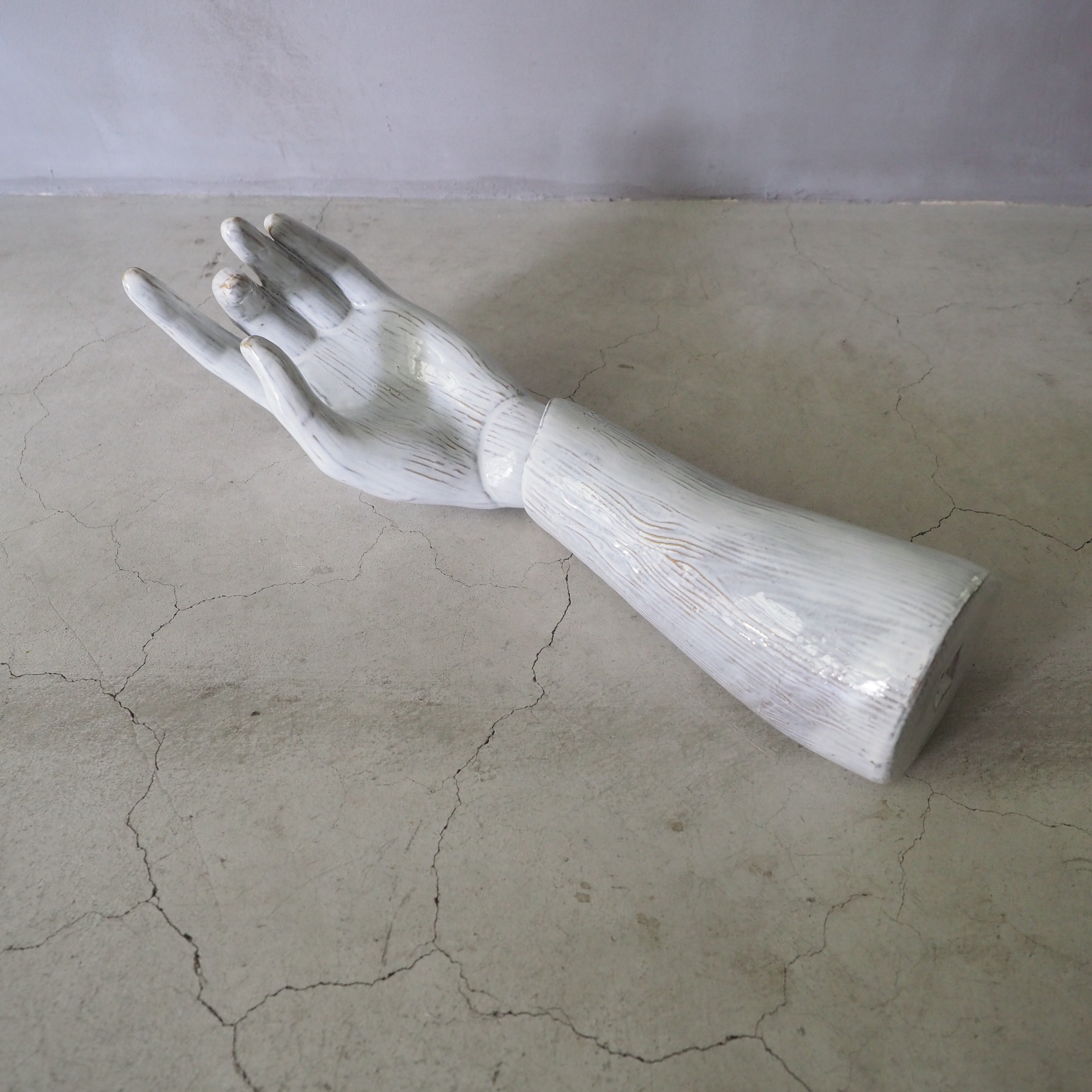 Puppet Arm White HN-001-05