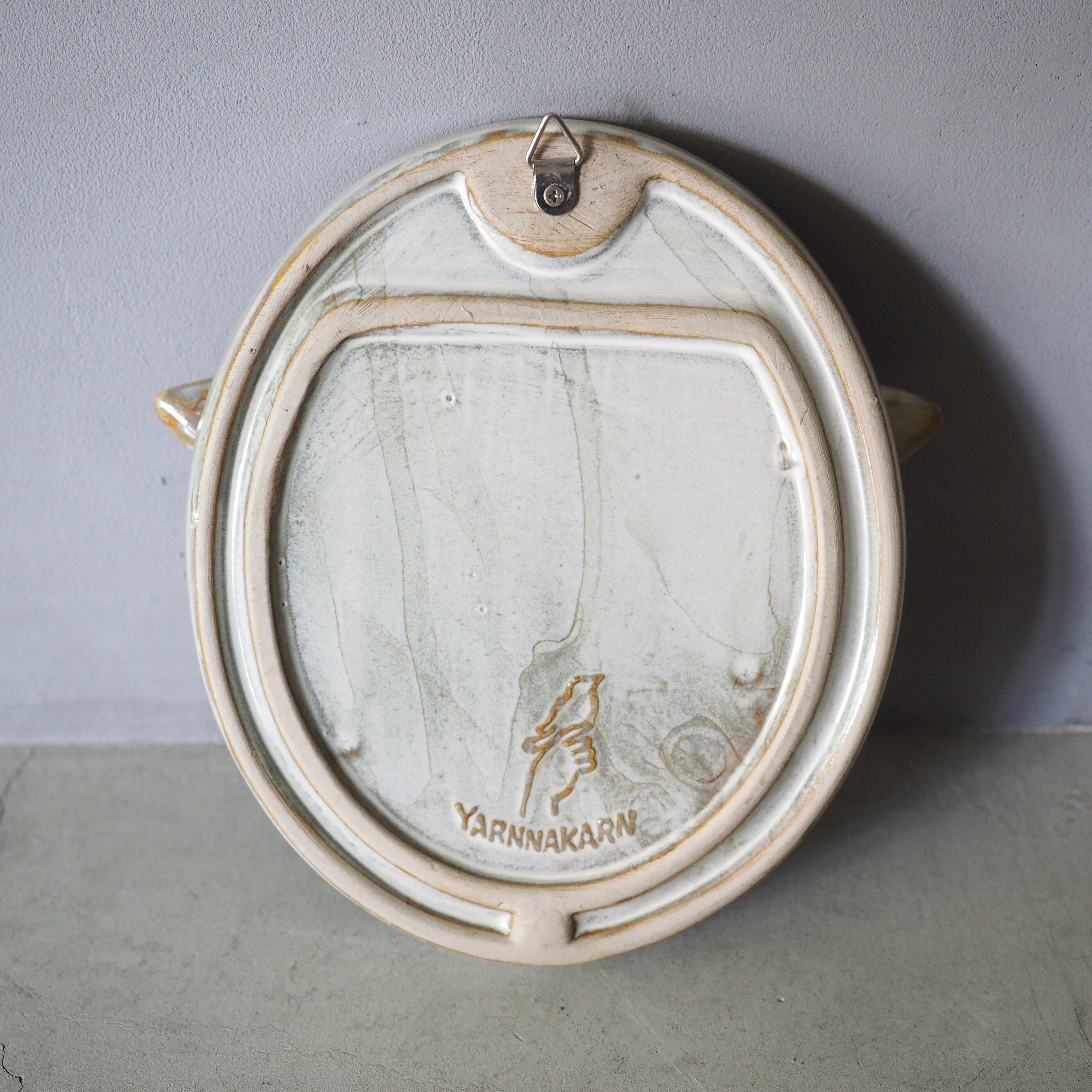 Cicada Trophy AH-016