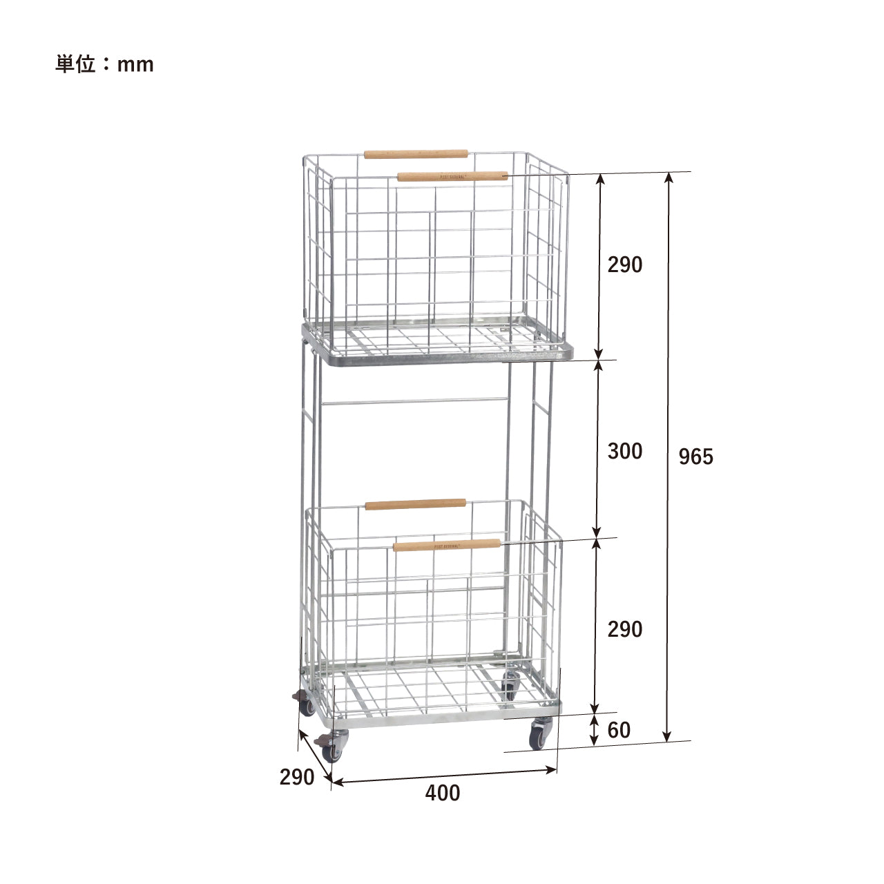 INDUSTRIAL LAUNDRY WAGON ZINC