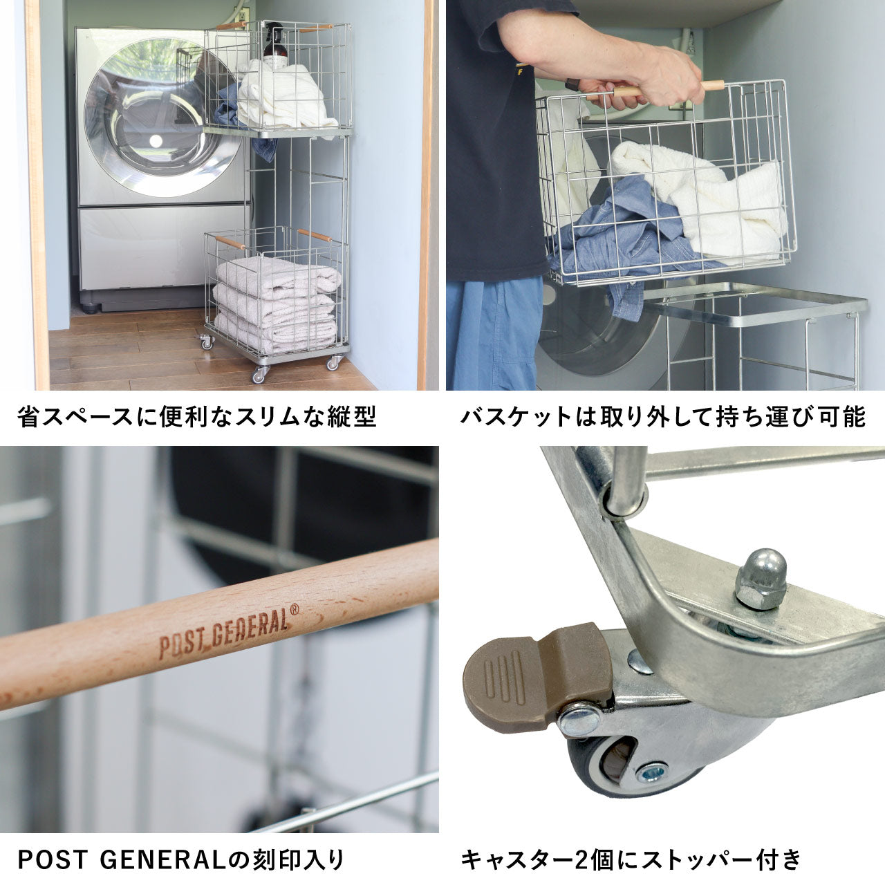 INDUSTRIAL LAUNDRY WAGON ZINC