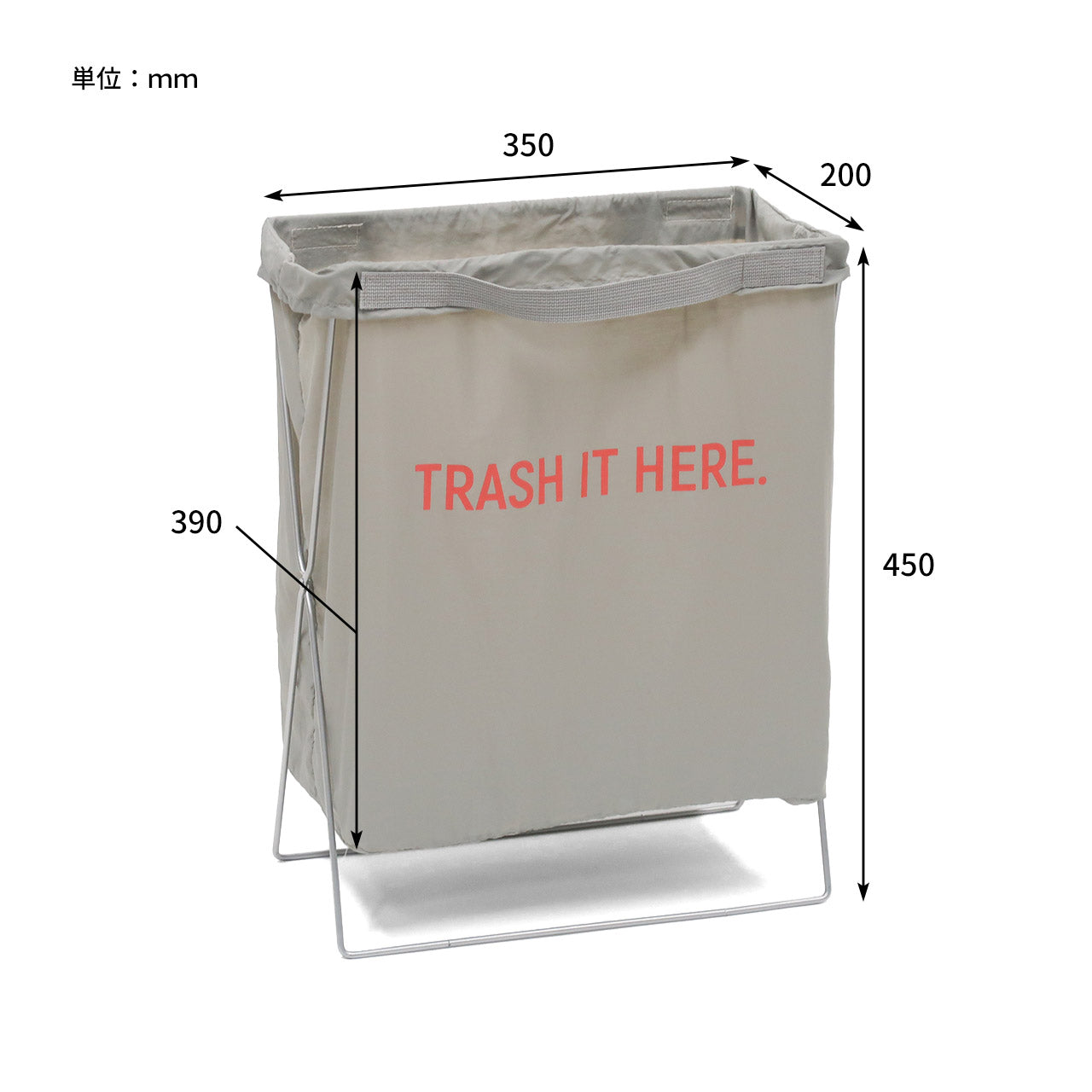 TRASH IT