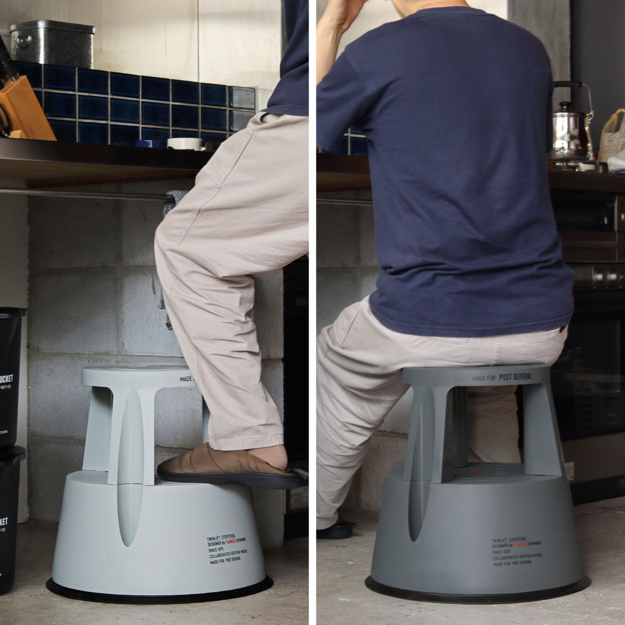 TWINCO STEP&STOOL BASALT GRAY