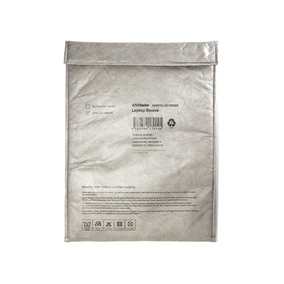 Laptop Sleeve 16inch