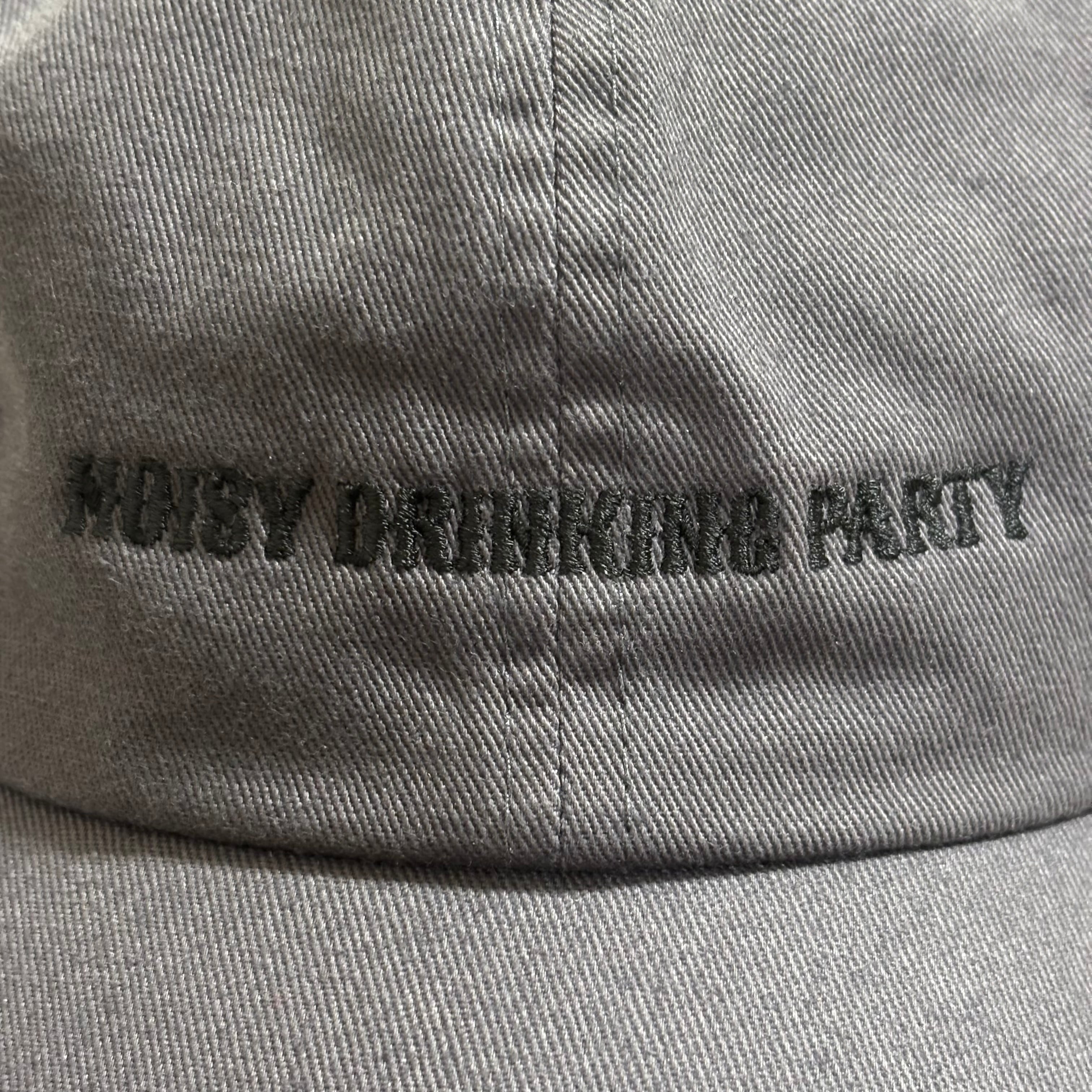 NDP CAP