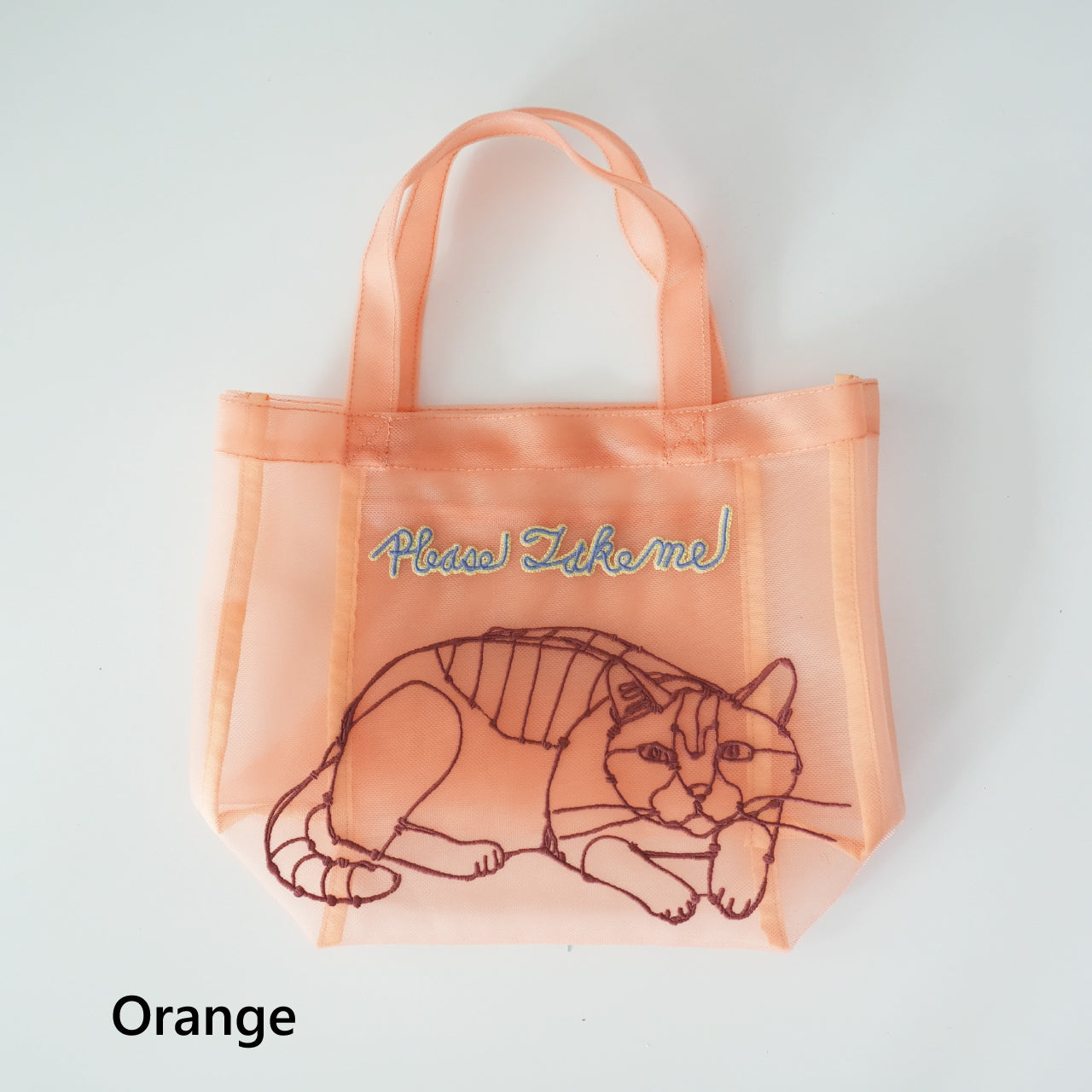 HAyU Embroidered Mesh Mini Tote