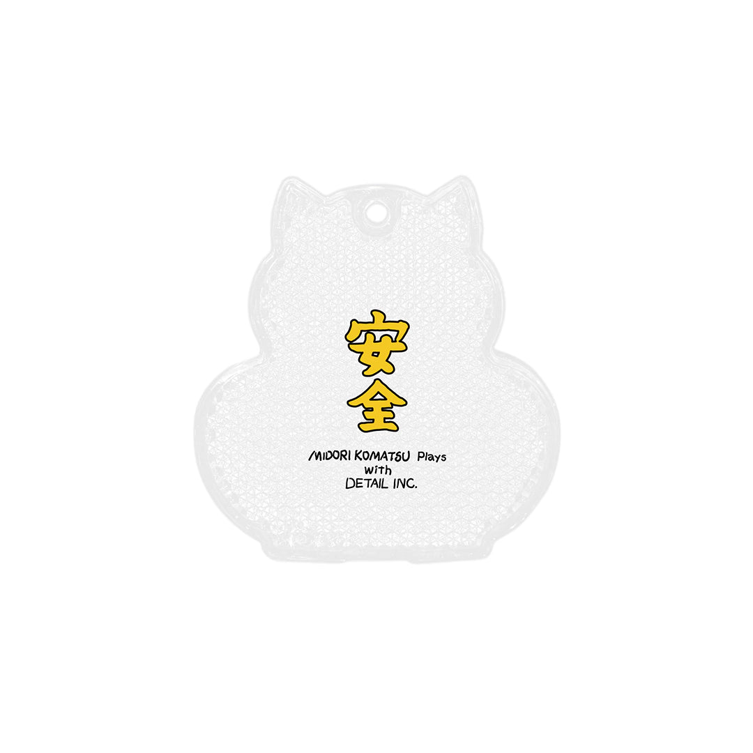 MIDORI KOMATSU Reflector