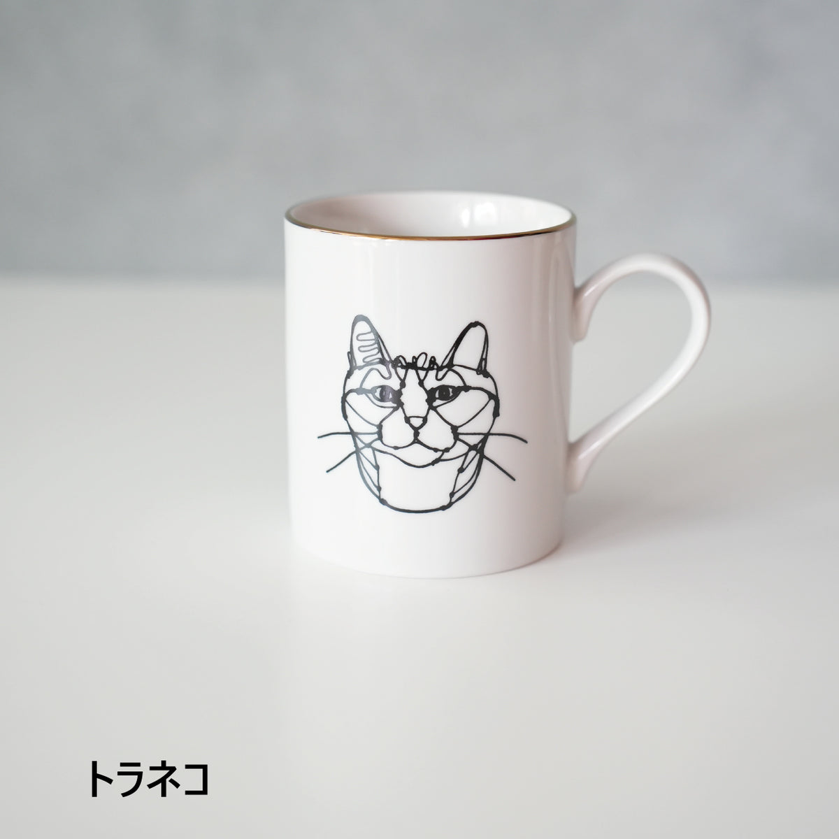 HAyU Mug