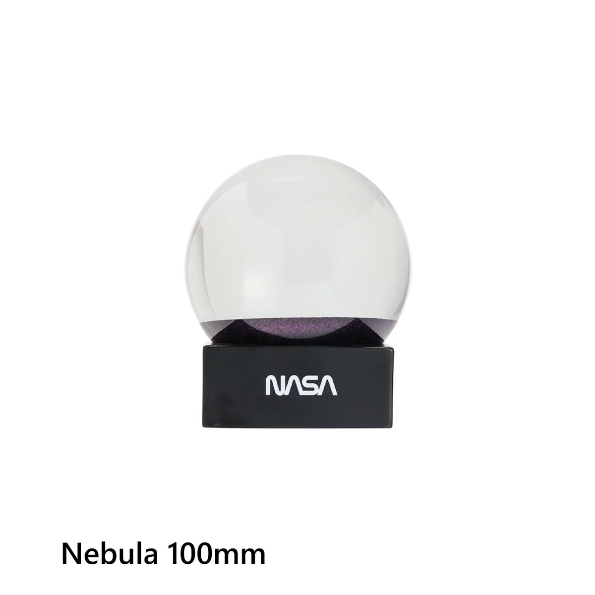 NASA Snow Globe Nebula