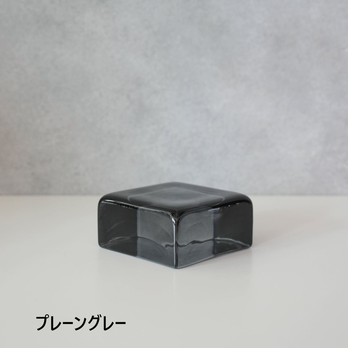 Glass Block Tile Half