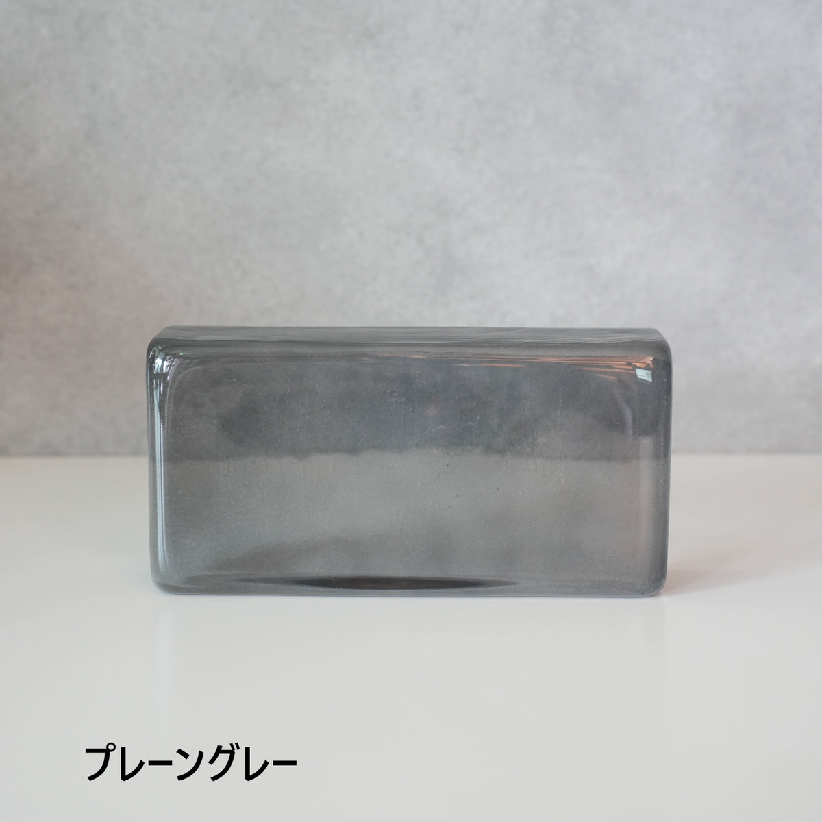 Glass Block Tile