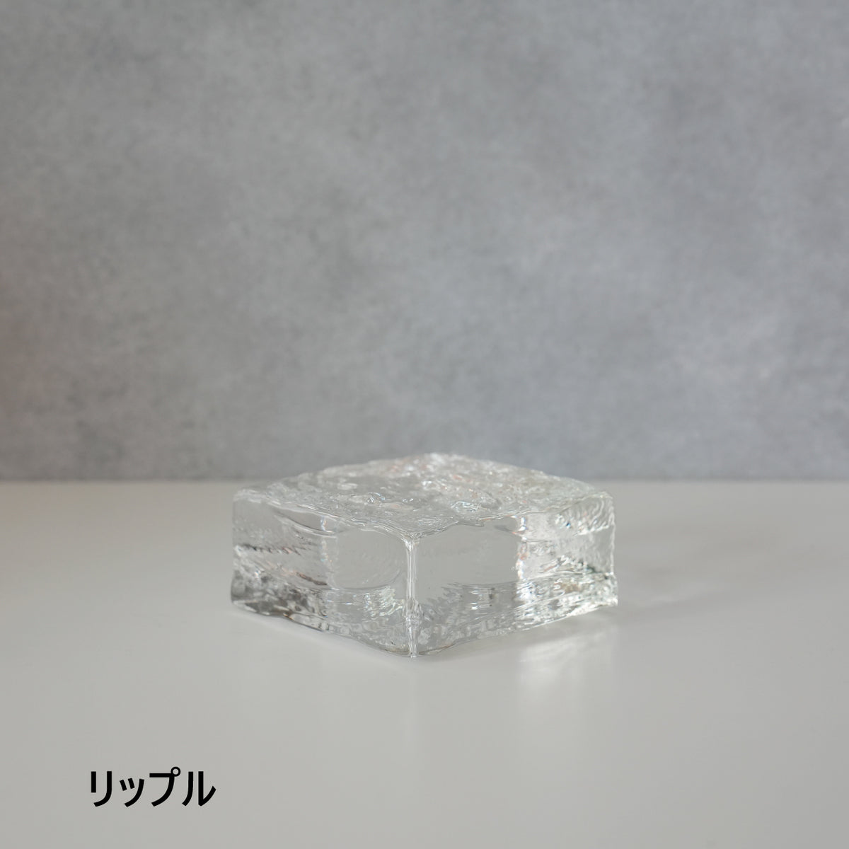 Glass Block Tile Half