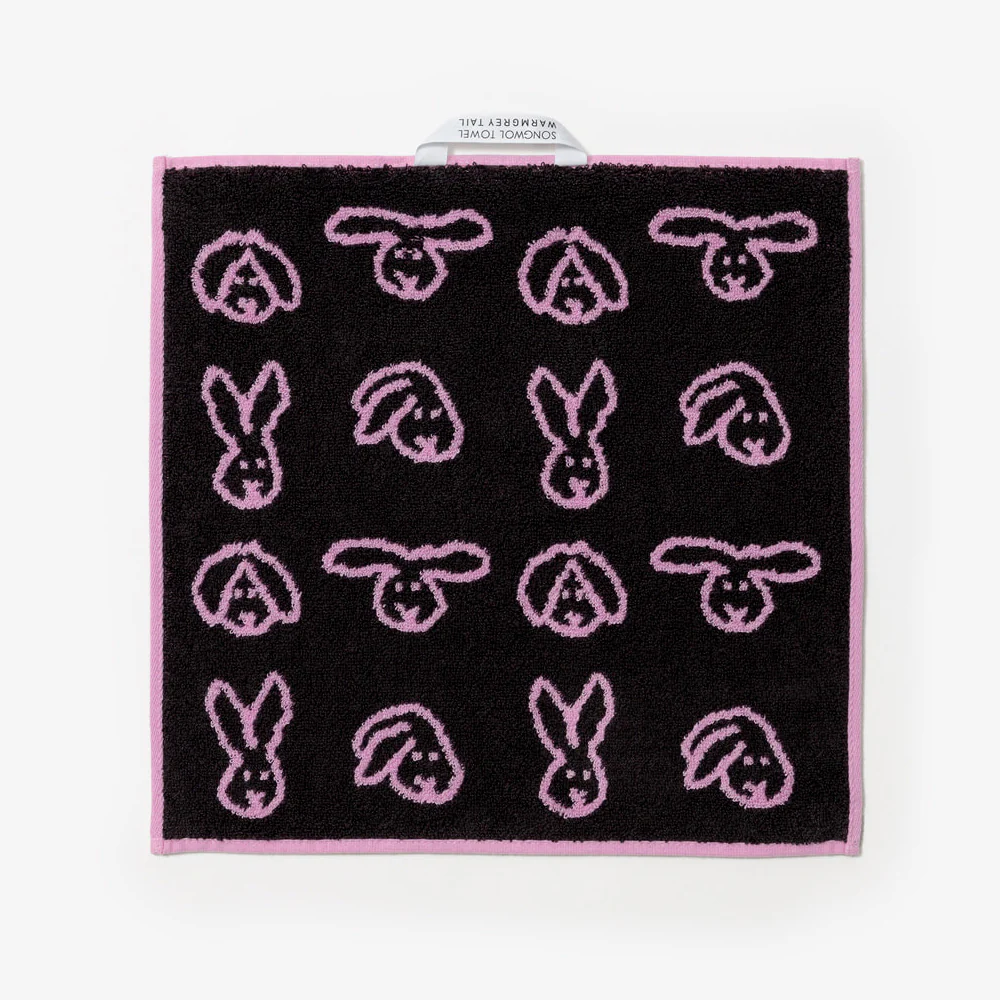 Warmgrey Tail HAND TOWEL
