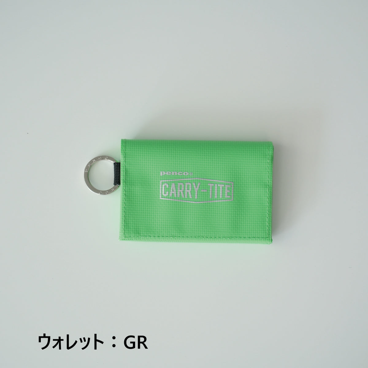 PENCO TP CASE