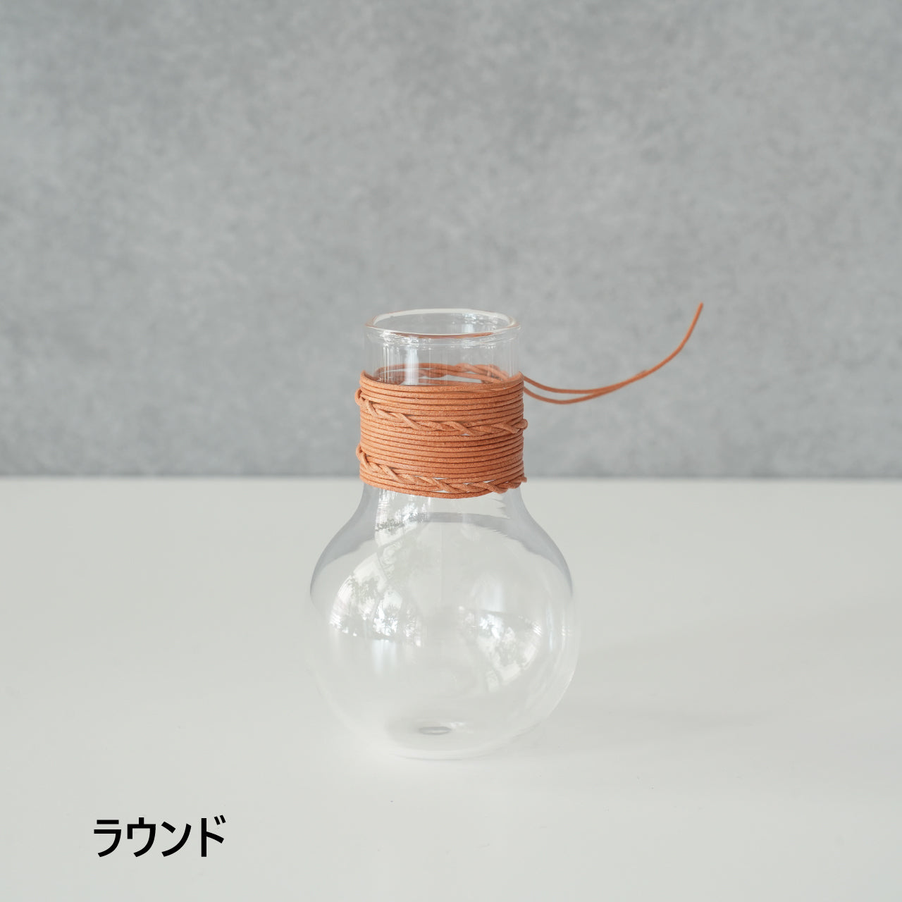 Leather Glass Vase