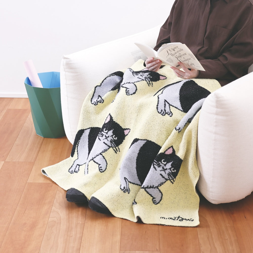 Matsuo Miyuki Feather Yarn Blanket