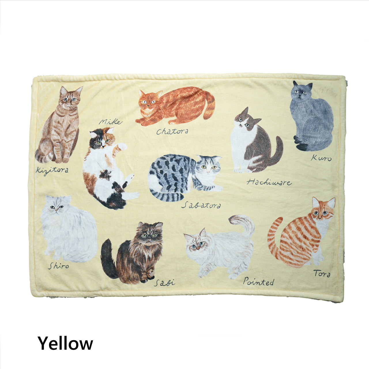 Matsuo Miyuki Boa Blanket