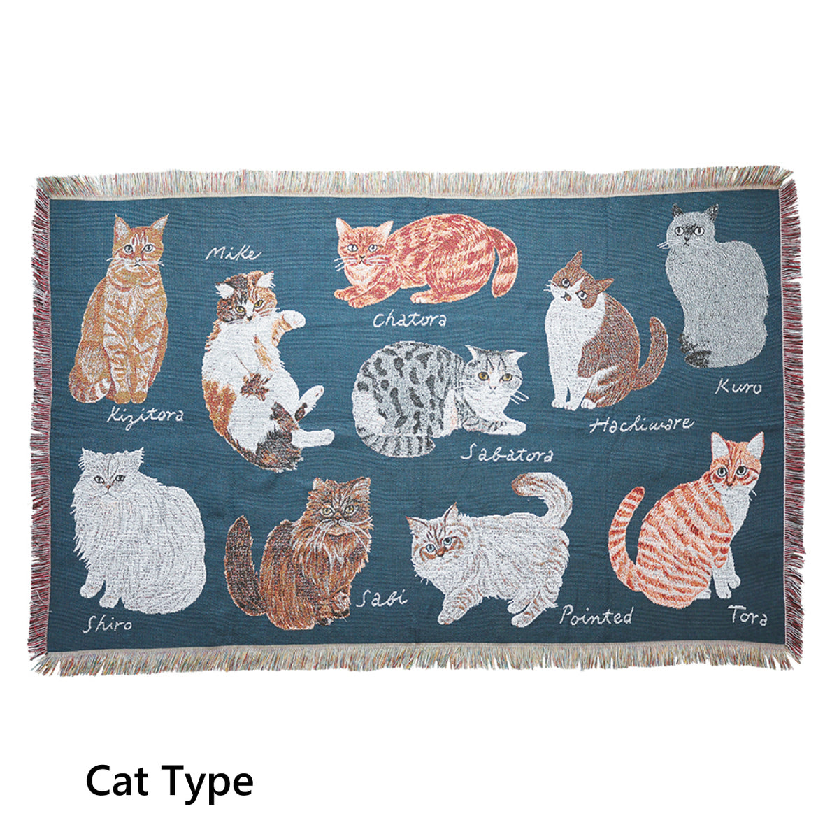 Matsuo Miyuki Tapestry Rug
