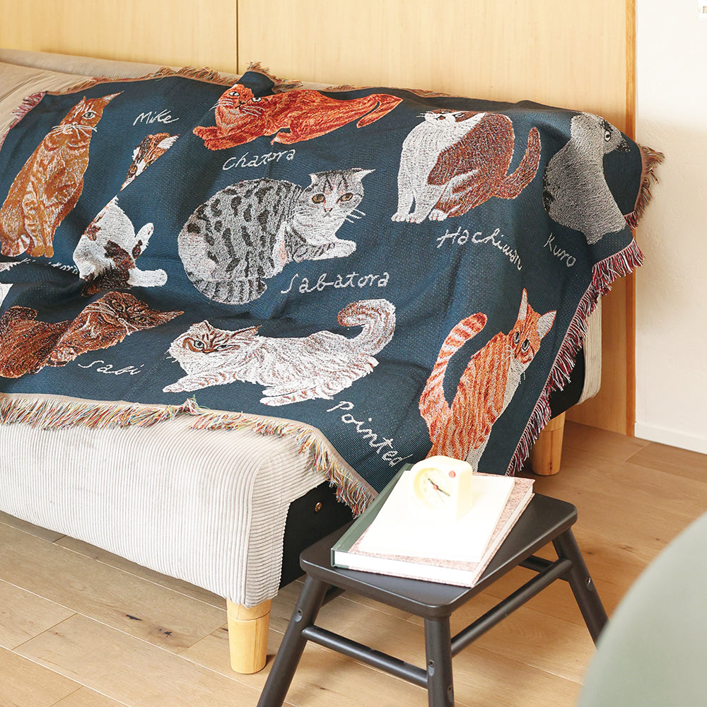 Matsuo Miyuki Tapestry Rug