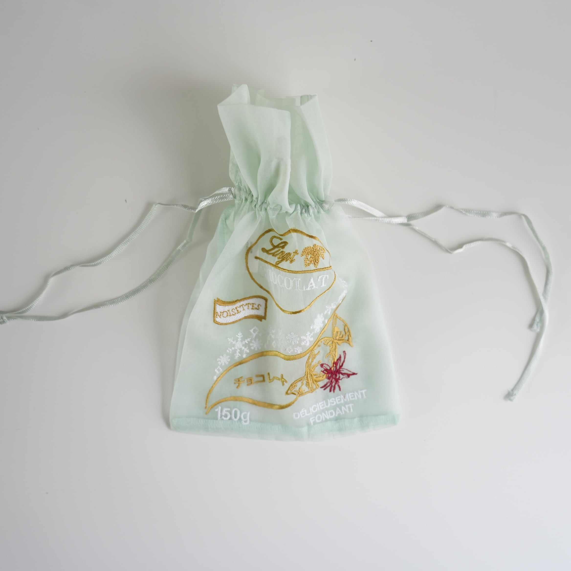 Chocolate Drawstring Bag