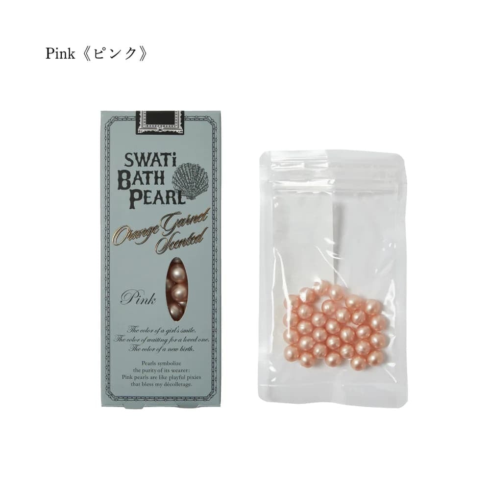 SWATi BATH PEARL COLLECTION set of 3