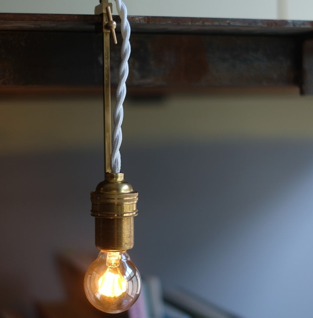 BRANCH BIT LAMP