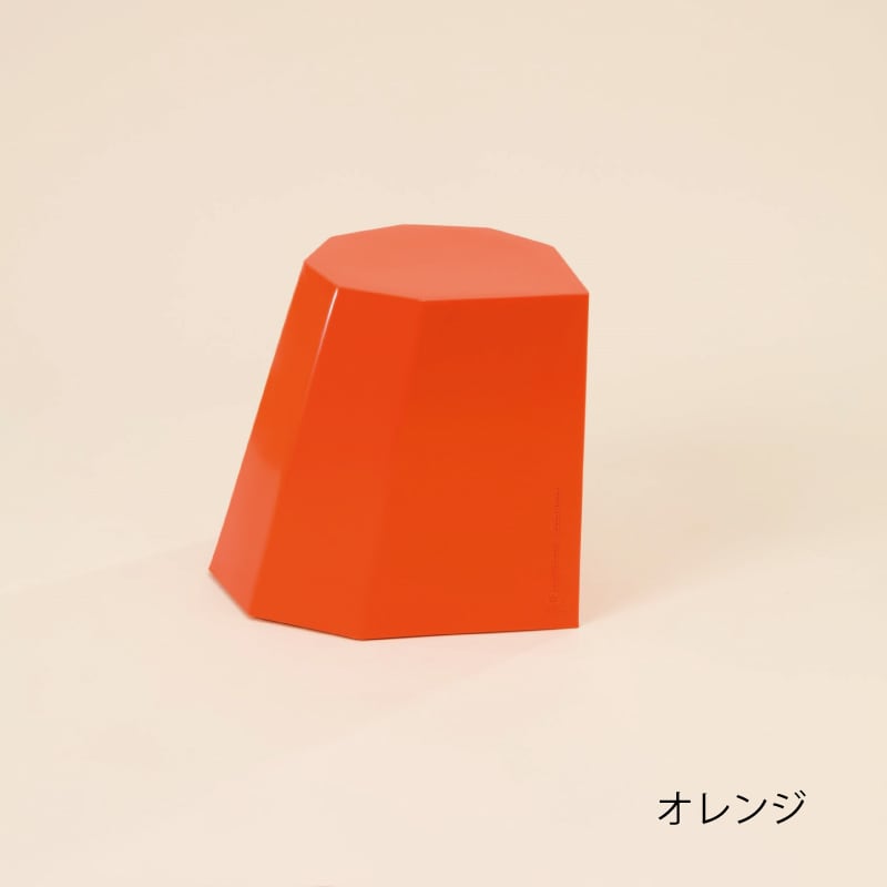 Arnoldino Stool