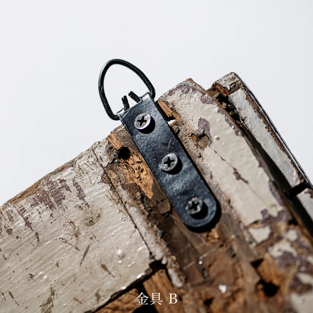 Vintage Frame Figure Mirror